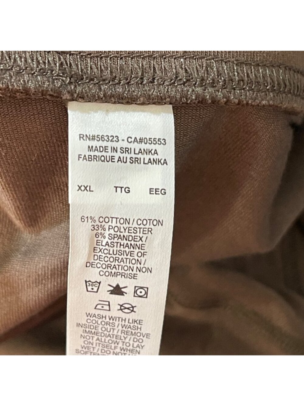Nike Women's Biker Shorts Brown Size XXL Logo Stretch 11" Athletic - Picture 3 of 5